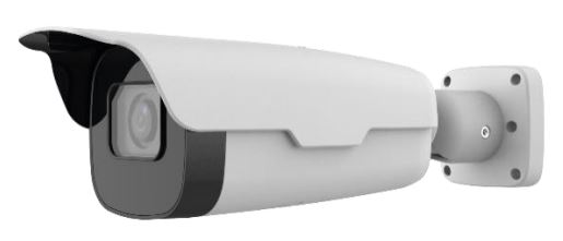 unv lpr camera